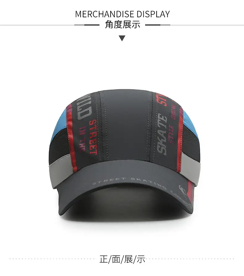 Men Satire Competition Sports Cap Blue Pink — feature 5