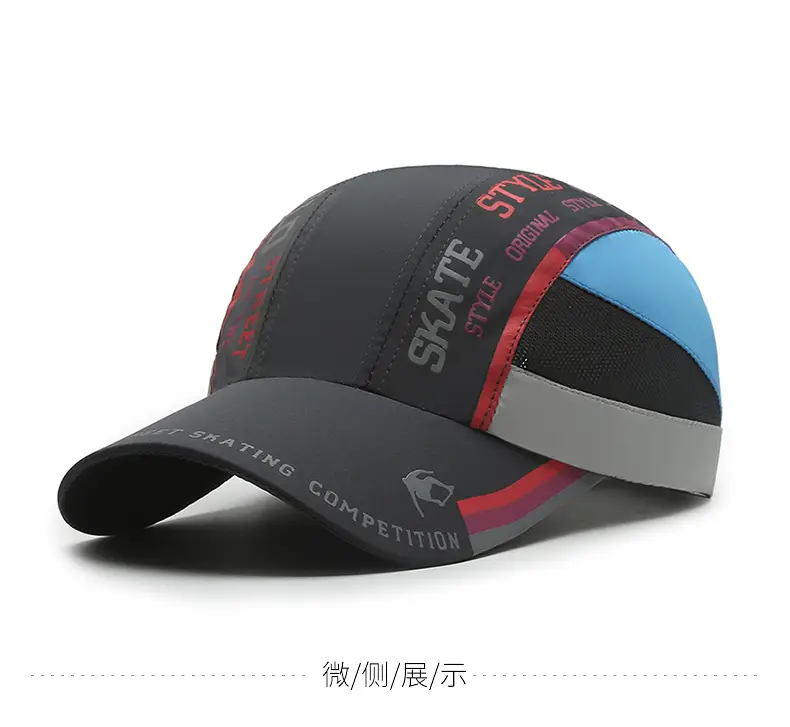 Men Satire Competition Sports Cap Blue Pink — feature 6