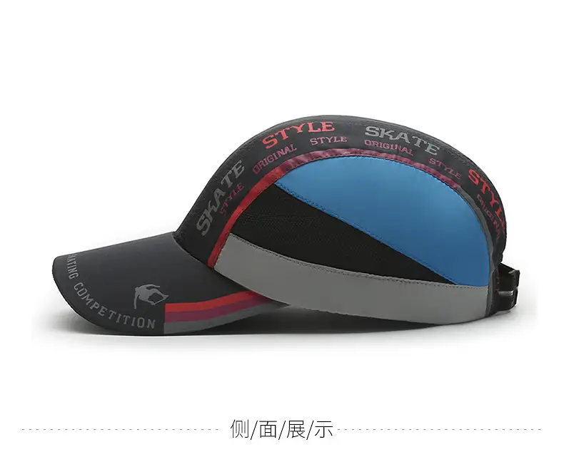 Men Satire Competition Sports Cap Blue Pink — feature 7