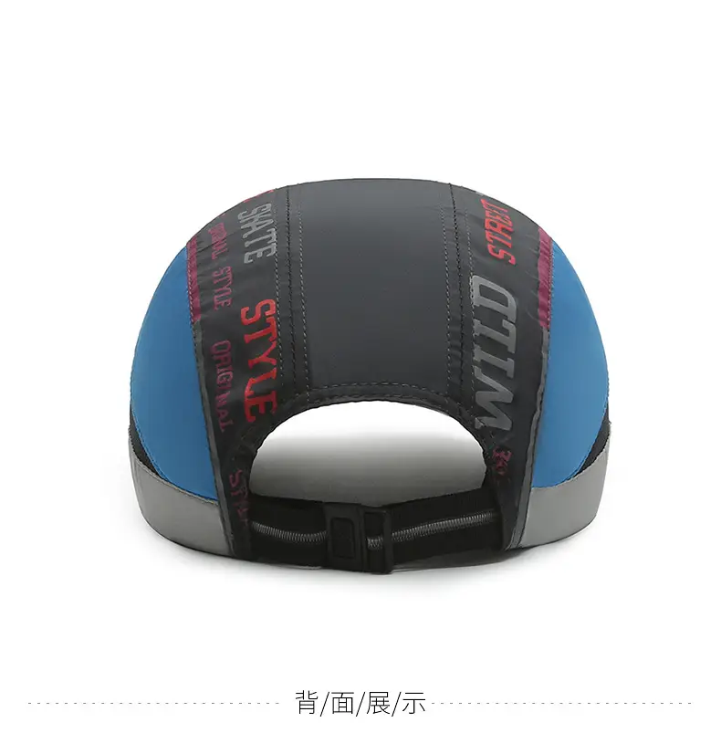 Men Satire Competition Sports Cap Blue Pink — feature 8