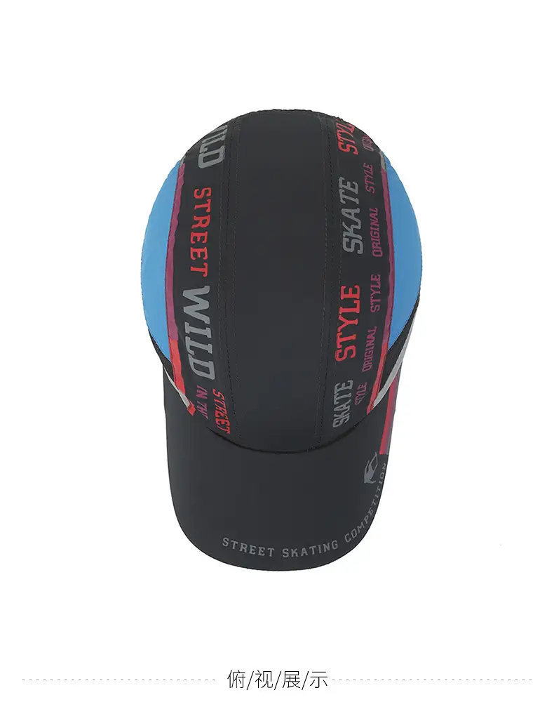 Men Satire Competition Sports Cap Blue Pink — feature 9