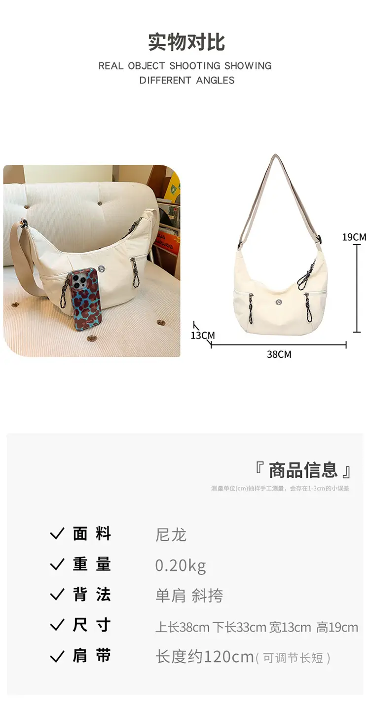Korean Style Green Crossbody Bag Large Capacity 2025 — feature 5