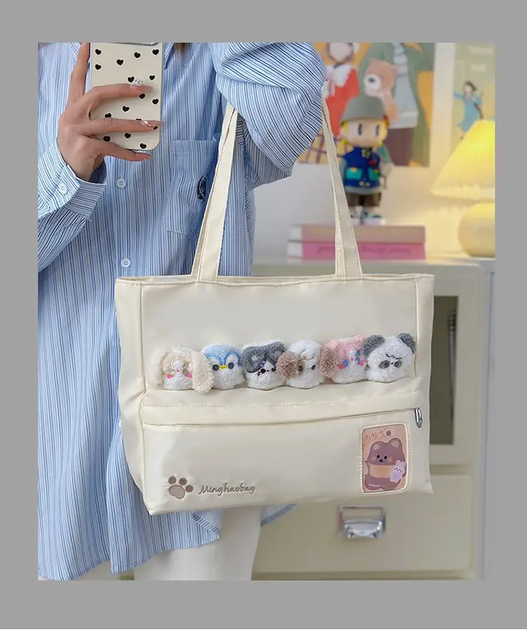 Cute Cartoon Doll Shoulder Bag for Girls Primary School — feature 1