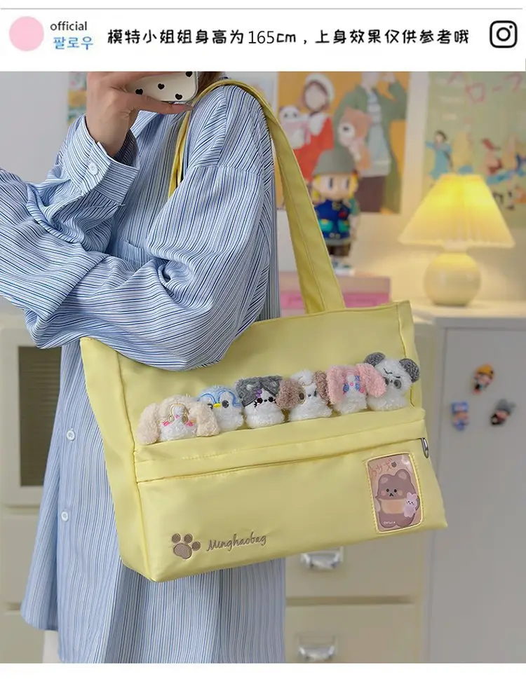 Cute Cartoon Doll Shoulder Bag for Girls Primary School — feature 2