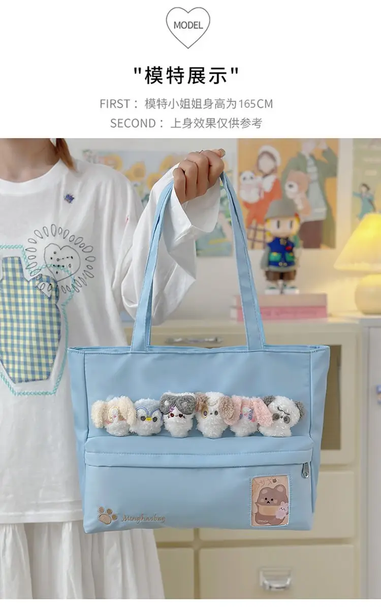 Cute Cartoon Doll Shoulder Bag for Girls Primary School — feature 9