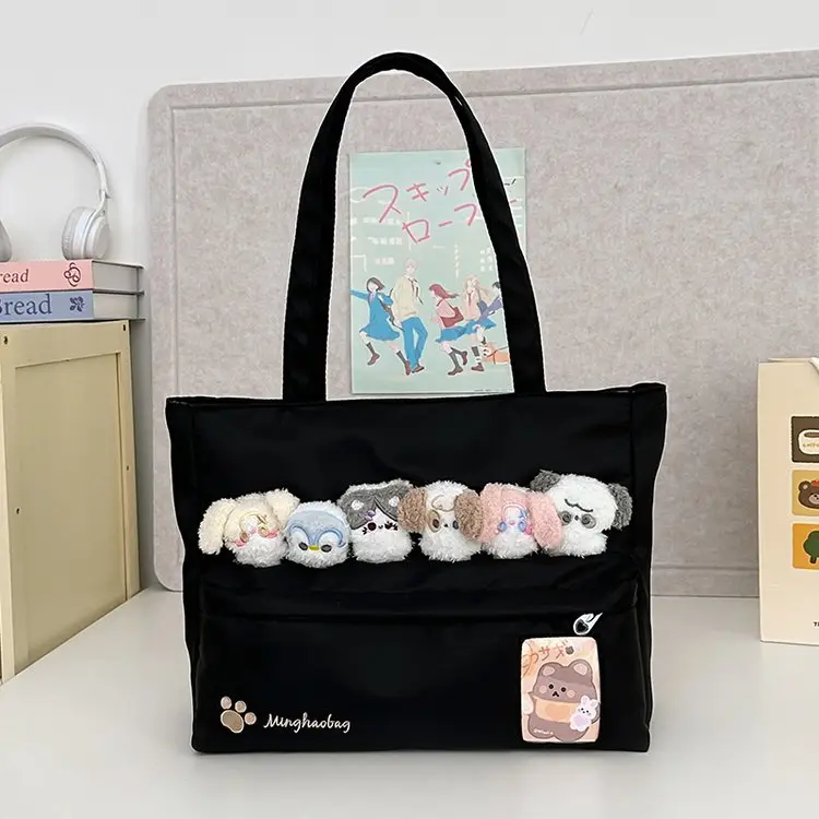 Cute Cartoon Doll Shoulder Bag for Girls Primary School