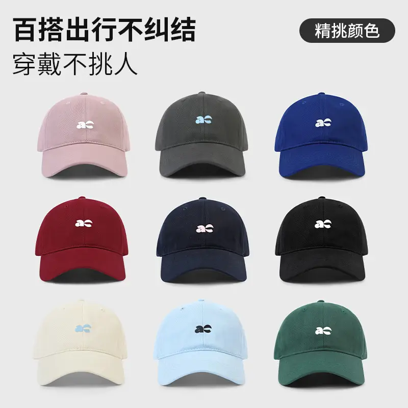Blue Korean Style Baseball Cap Summer Deep Wide Brim Large Head Circumference