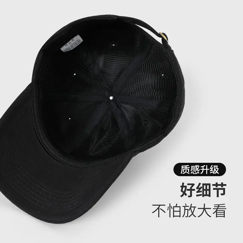 Blue Korean Style Baseball Cap Summer Deep Wide Brim Large Head Circumference