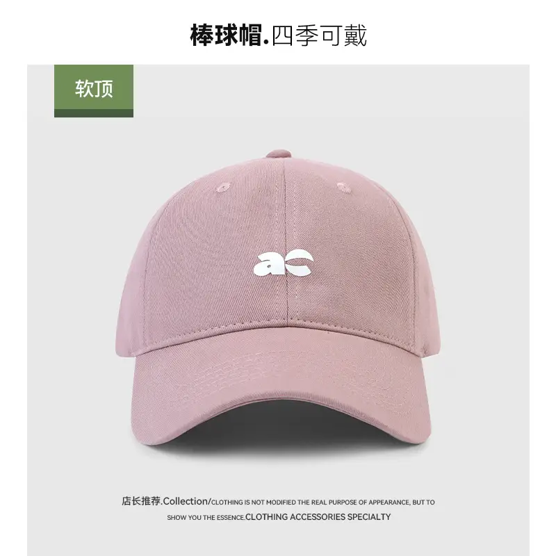 Blue Korean Style Baseball Cap Summer Deep Wide Brim Large Head Circumference