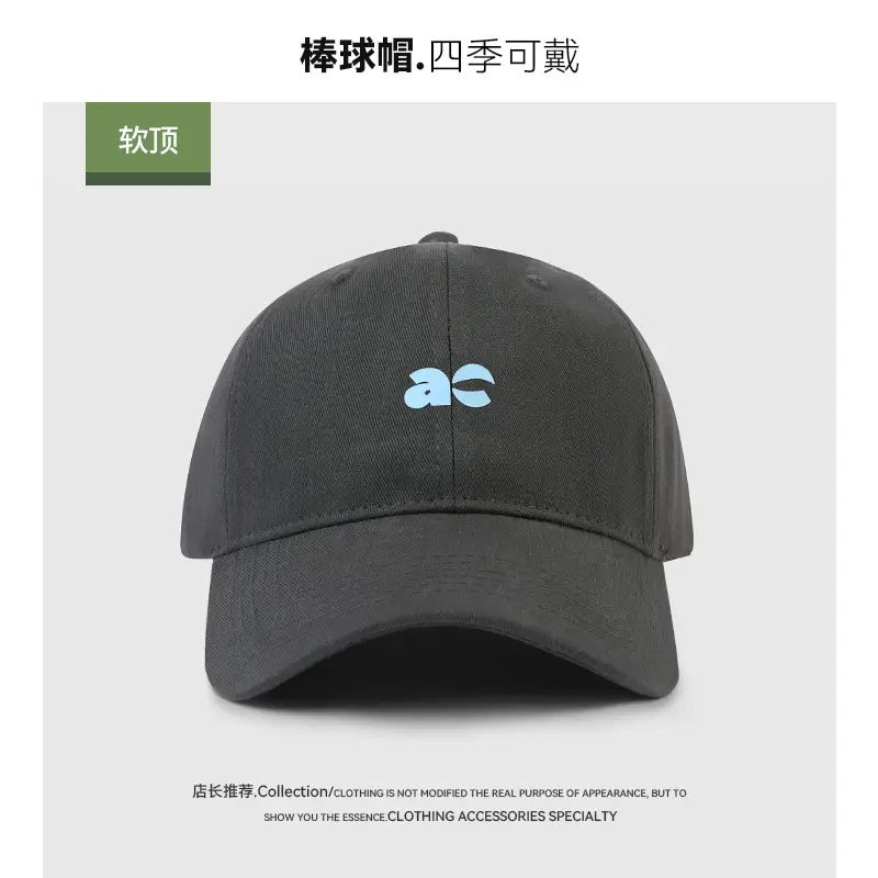Blue Korean Style Baseball Cap Summer Deep Wide Brim Large Head Circumference