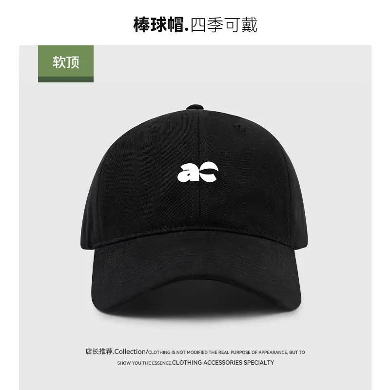 Blue Korean Style Baseball Cap Summer Deep Wide Brim Large Head Circumference