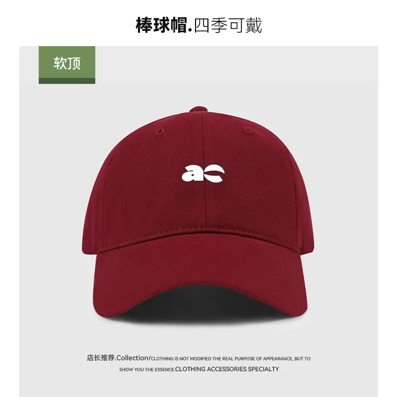 Blue Korean Style Baseball Cap Summer Deep Wide Brim Large Head Circumference