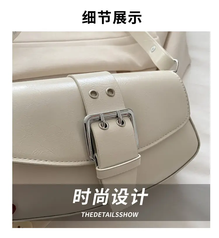 Women's Beige Belt Buckle Shoulder Bag 2025 Spring Summer — feature 3