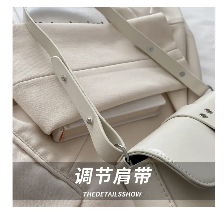 Women's Beige Belt Buckle Shoulder Bag 2025 Spring Summer — feature 4