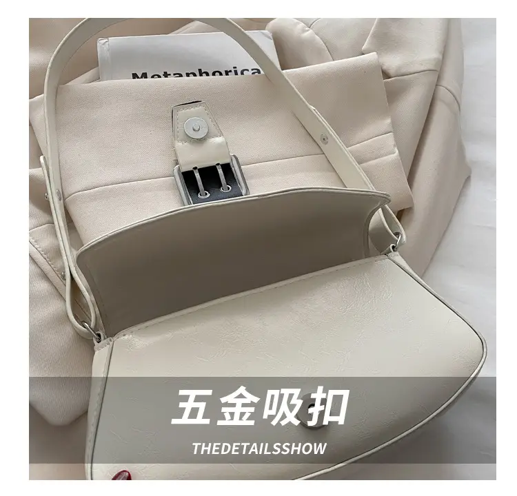 Women's Beige Belt Buckle Shoulder Bag 2025 Spring Summer — feature 5