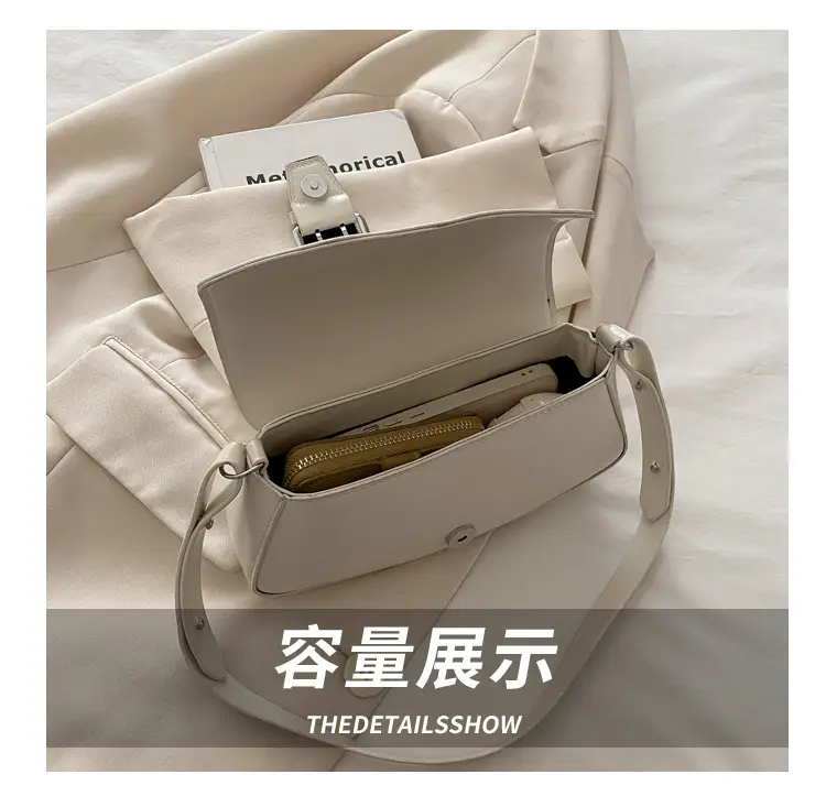 Women's Beige Belt Buckle Shoulder Bag 2025 Spring Summer — feature 7