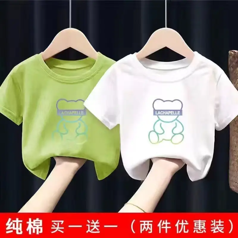 2 Pcs 100% Cotton Bear Print T-Shirt Shorts Set - Image 11