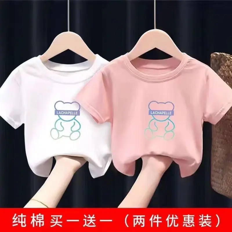 2 Pcs 100% Cotton Bear Print T-Shirt Shorts Set - Image 6