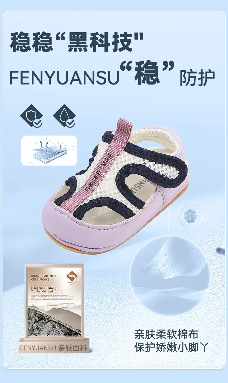 Summer New Mesh Shoes for Infants and Toddlers, 6-12 Months, One Year Old, Male and Female Baby Soft-Soled Sandals, Baby Shoes — feature 10