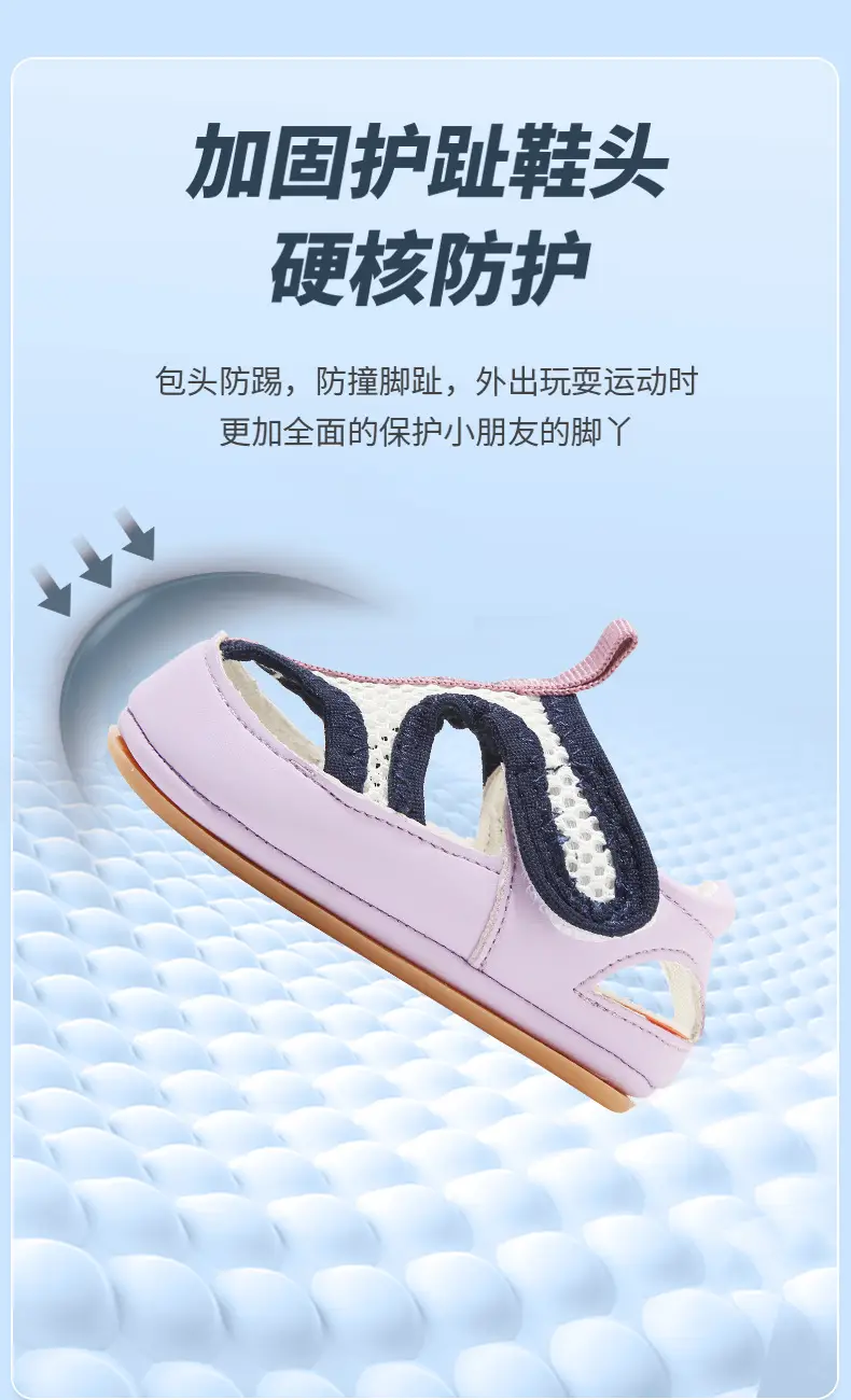 Summer New Mesh Shoes for Infants and Toddlers, 6-12 Months, One Year Old, Male and Female Baby Soft-Soled Sandals, Baby Shoes — feature 17