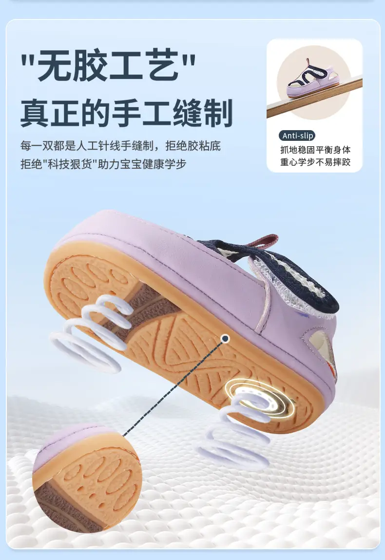 Summer New Mesh Shoes for Infants and Toddlers, 6-12 Months, One Year Old, Male and Female Baby Soft-Soled Sandals, Baby Shoes — feature 18