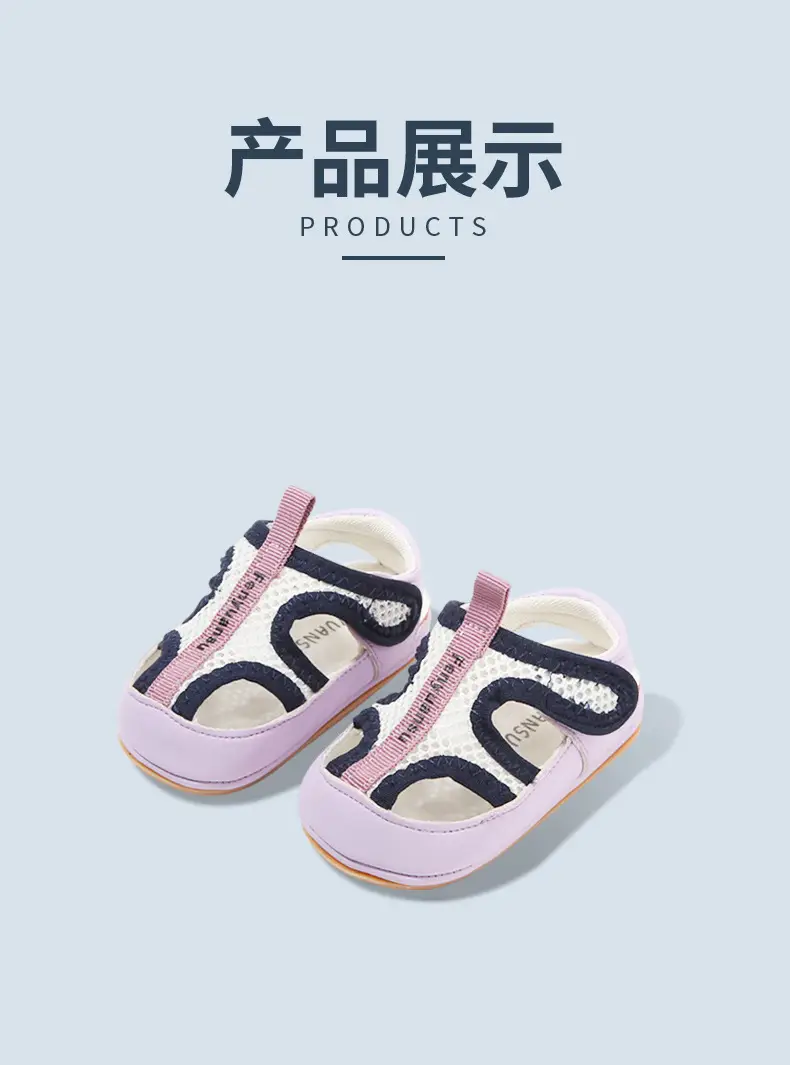 Summer New Mesh Shoes for Infants and Toddlers, 6-12 Months, One Year Old, Male and Female Baby Soft-Soled Sandals, Baby Shoes — feature 24