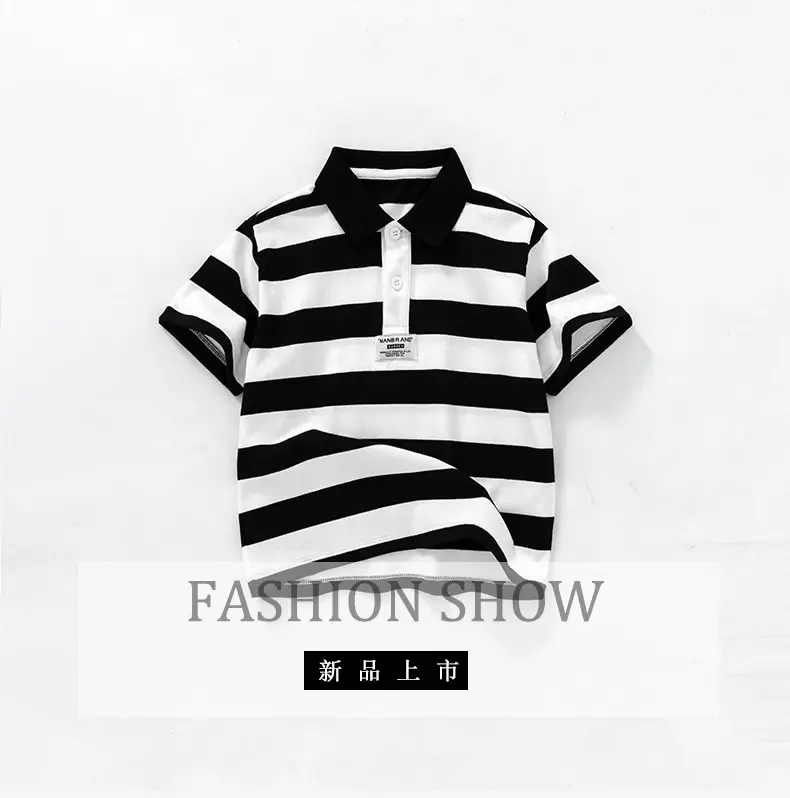 Boys Striped Polo Shirt & Shorts Set Black White Summer — feature 1