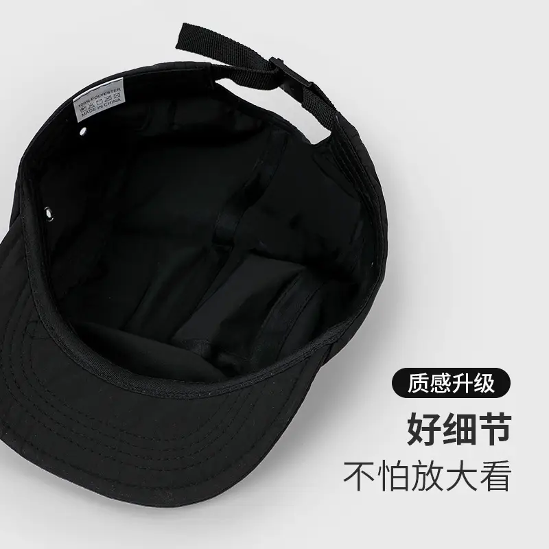 Men's Black Duck Cap Japanese Style Quick-Drying Breathable - Image 9