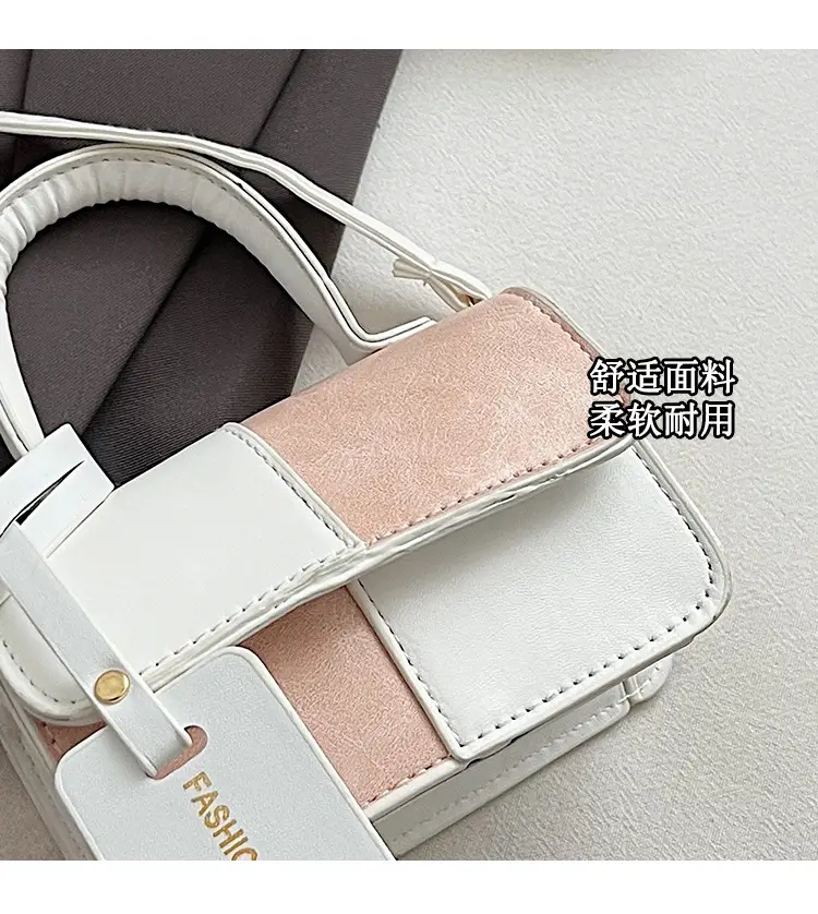Trendy Patchwork Shoulder Crossbody Bag 2025 Summer — feature 2
