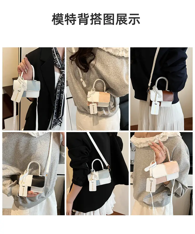 Trendy Patchwork Shoulder Crossbody Bag 2025 Summer — feature 7