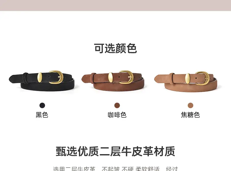 Vintage Frosted Leather Belt for Women Black — feature 3