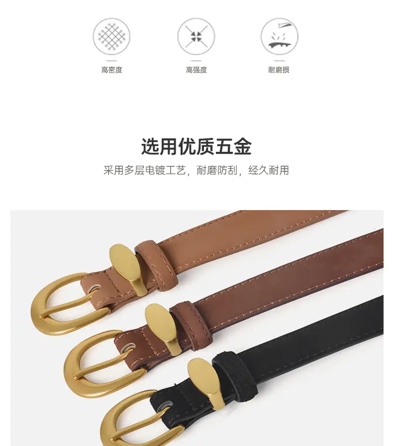 Vintage Frosted Leather Belt for Women Black — feature 5