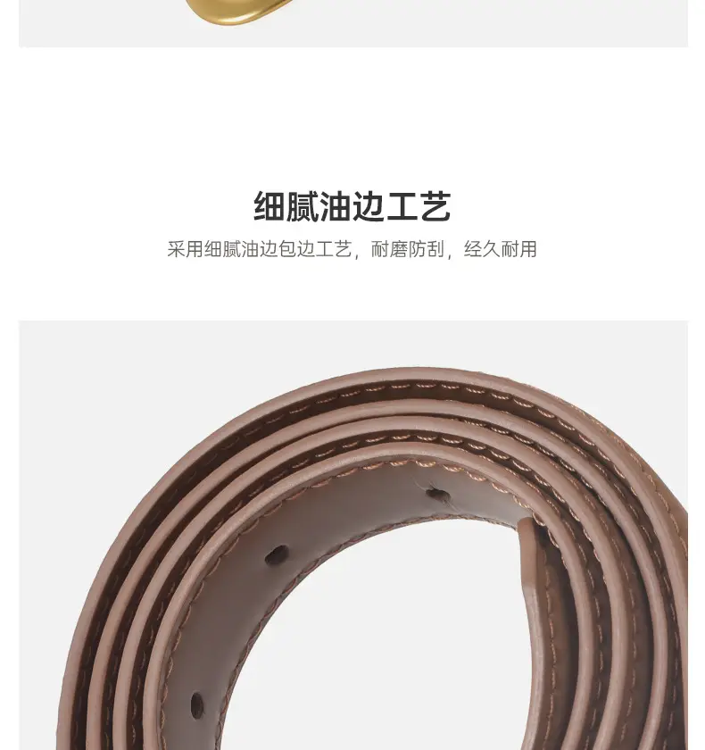 Vintage Frosted Leather Belt for Women Black — feature 6