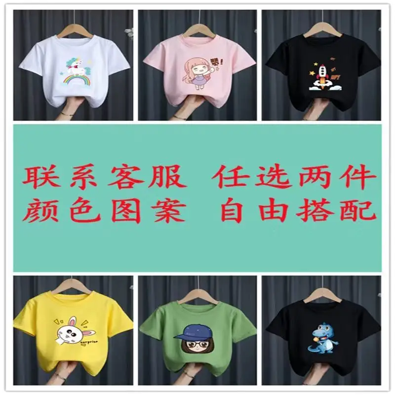 Pure Cotton Kids T-Shirts Yellow Green Bow Giraffe 2024 - Image 3