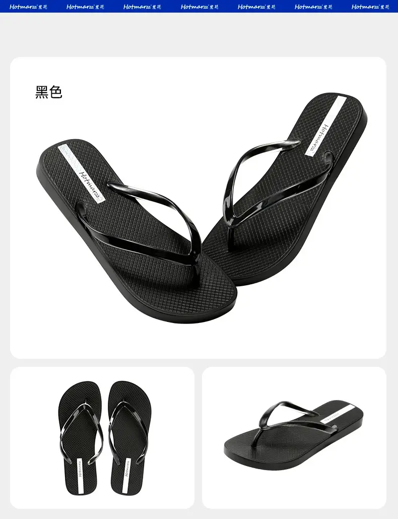 Women's White Jelly Flip Flops Non-Slip Summer — feature 12