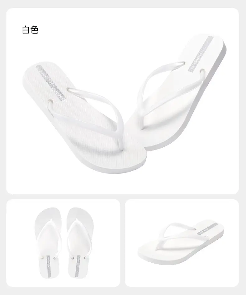 Women's White Jelly Flip Flops Non-Slip Summer — feature 13