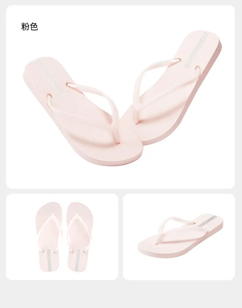 Women's White Jelly Flip Flops Non-Slip Summer — feature 14