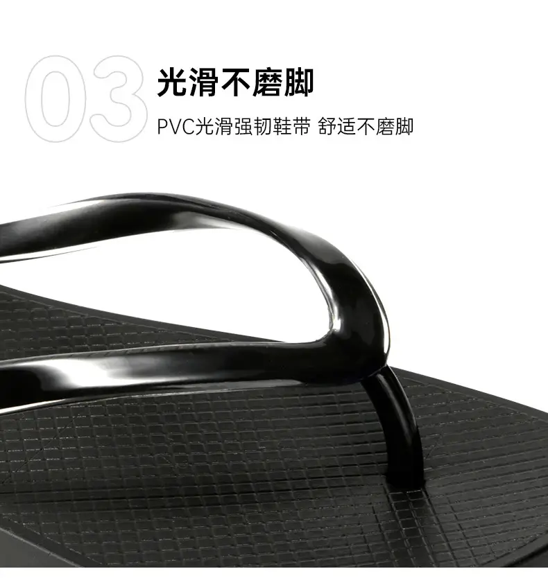 Women's White Jelly Flip Flops Non-Slip Summer — feature 9