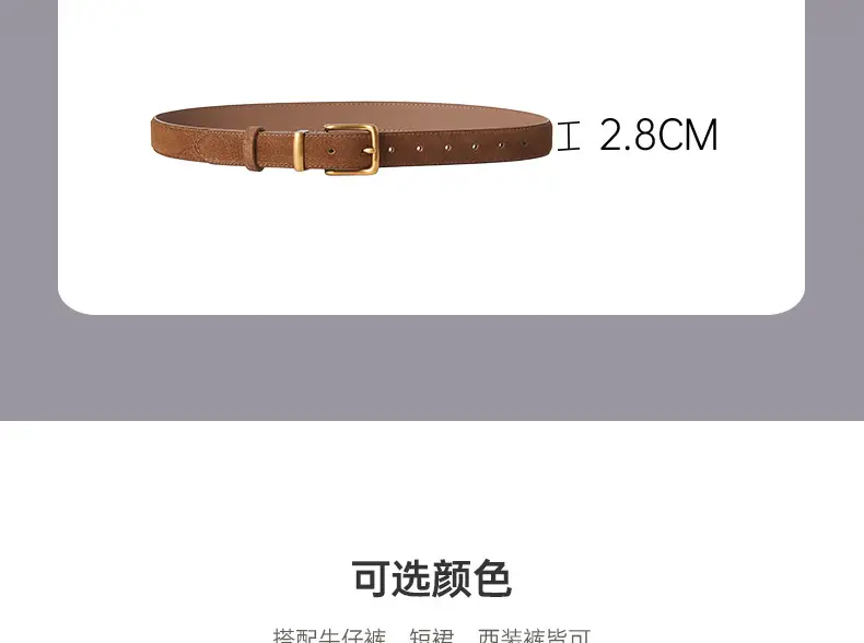 Women's Brown Suede Belt with Gold Buckle — feature 3
