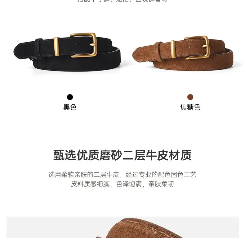 Women's Brown Suede Belt with Gold Buckle — feature 4
