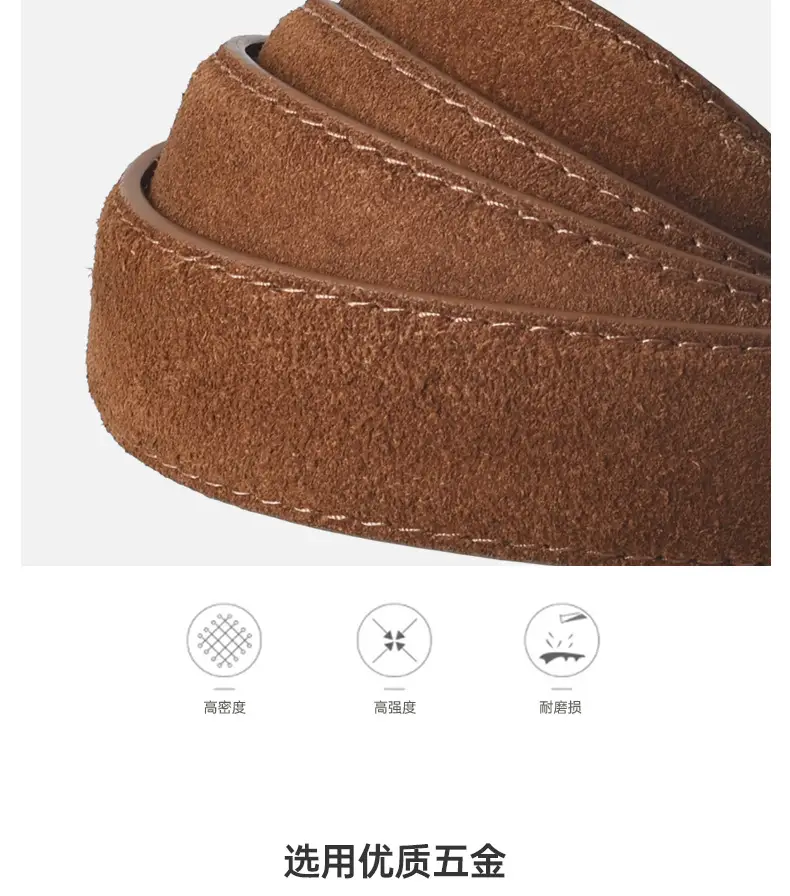 Women's Brown Suede Belt with Gold Buckle — feature 5
