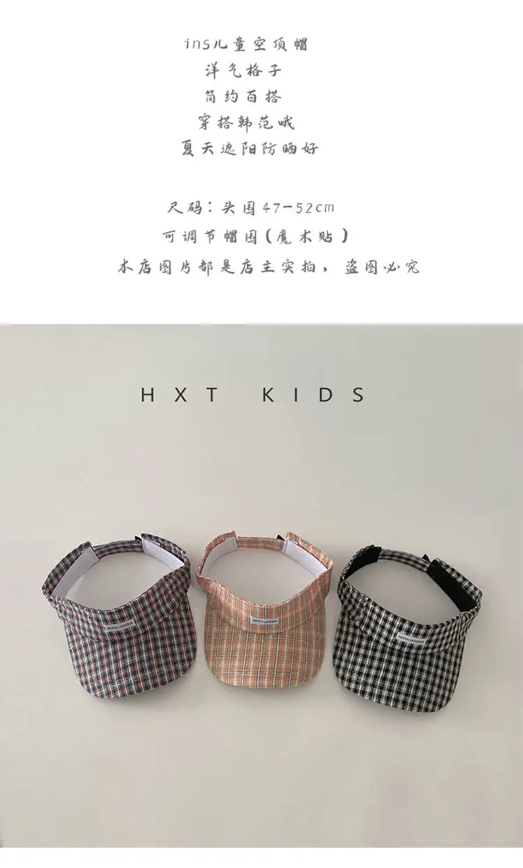 Children's Plaid Baseball Cap Summer Travel Sun Hat — feature 1
