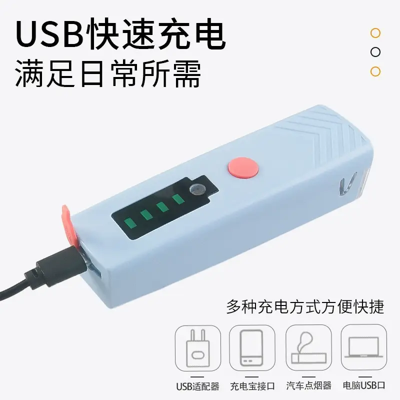 USB Charging Flashlight Dual Purpose Light Sensitive Mountain Road Bike