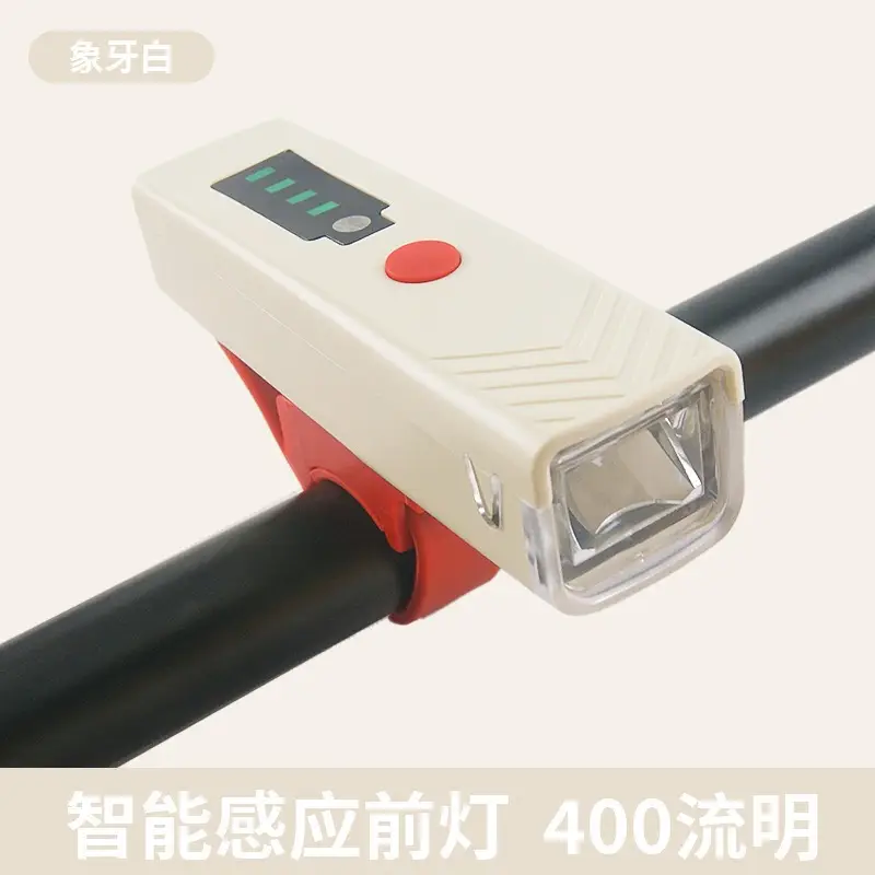 USB Charging Flashlight Dual Purpose Light Sensitive Mountain Road Bike