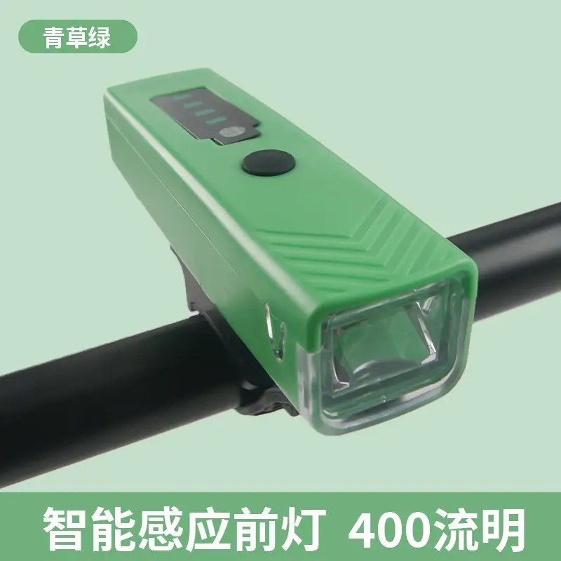 USB Charging Flashlight Dual Purpose Light Sensitive Mountain Road Bike