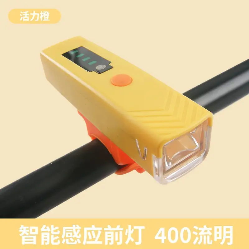 USB Charging Flashlight Dual Purpose Light Sensitive Mountain Road Bike