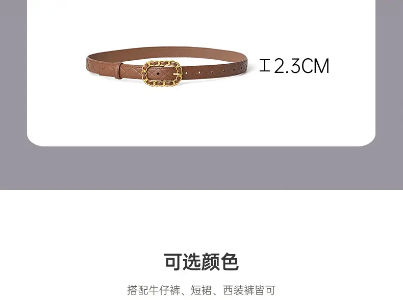 Genuine Leather Belt with Gold Chain Buckle — feature 4