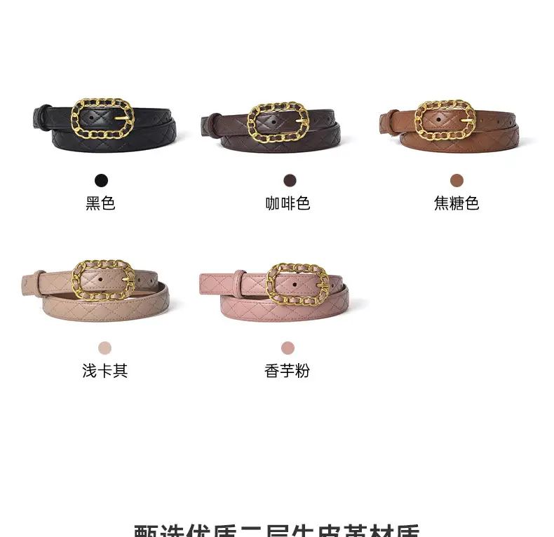 Genuine Leather Belt with Gold Chain Buckle — feature 5