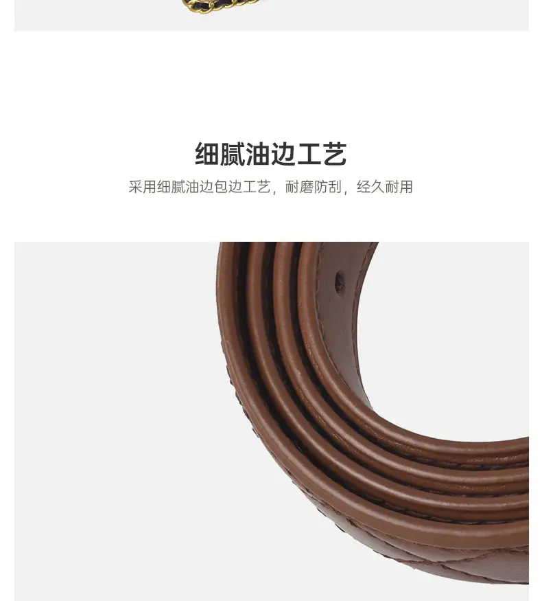 Genuine Leather Belt with Gold Chain Buckle — feature 8