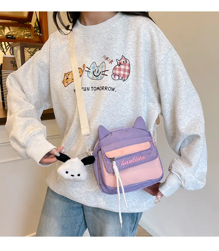Cat Ear Korean Style Crossbody Bag Pink Black — feature 1